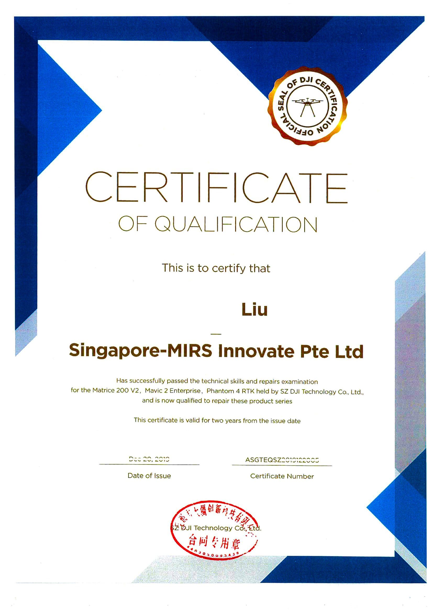 DJI Repair Certificate 1
