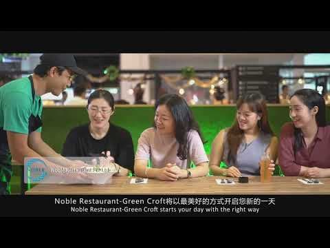 Oneness Corporate Video