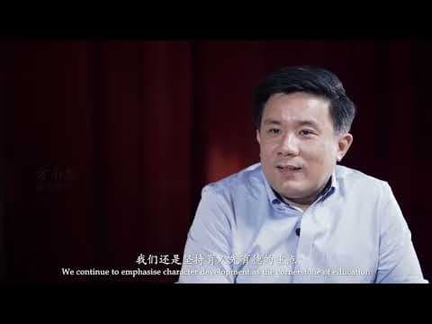 HongWen Corporate Video